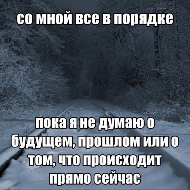 Нуштош 19.02.2025. Обитатель зла (s3e7)
