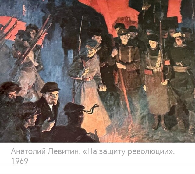 АРТ-Воскресенье