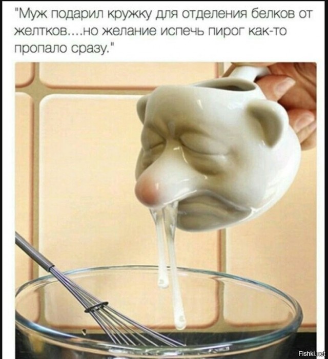 Сброс балласта. Картинки