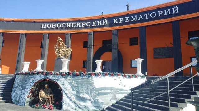 В продолжение темы...