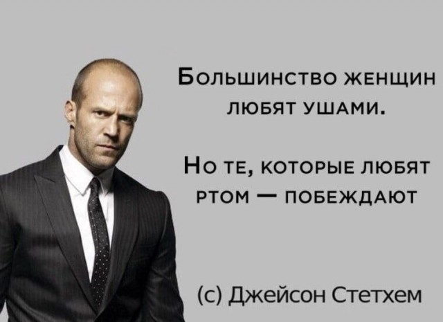 Своеобразный юмор картинок