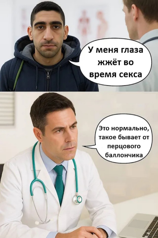 Веселые картинки в маленькую пятницу (14.05)