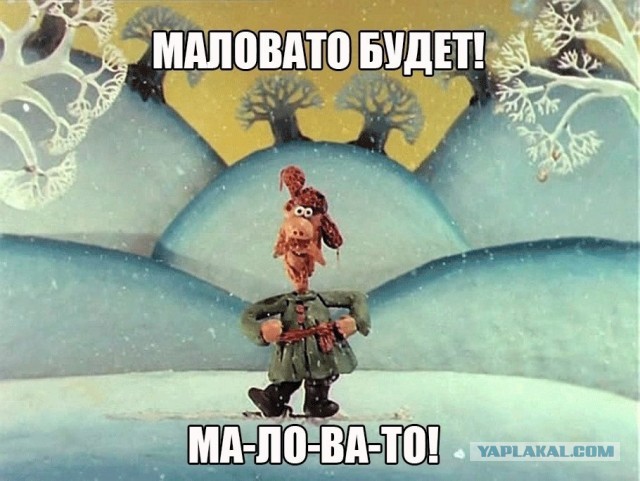Озвучка советских мультфильмов