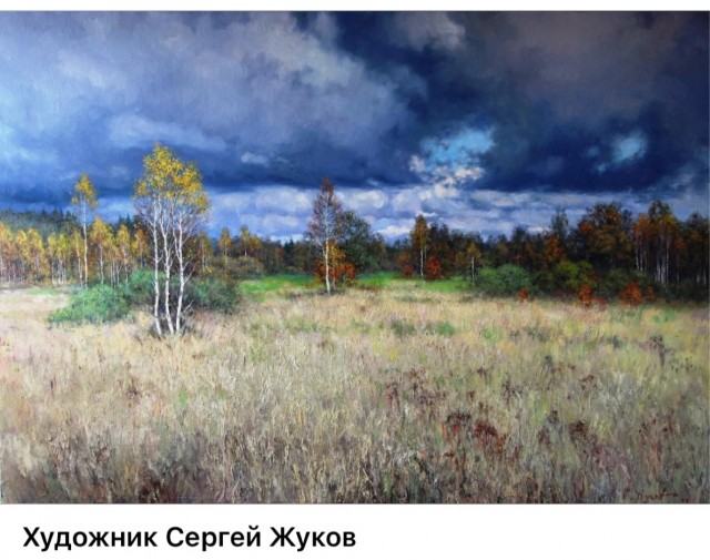 АРТ-Воскресенье.