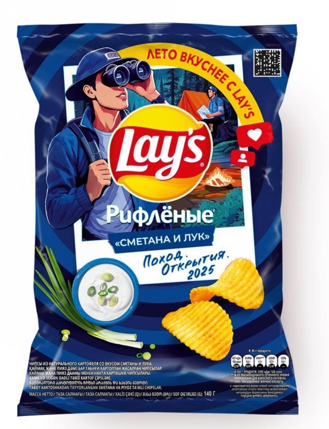 Шестипалый...Lay's