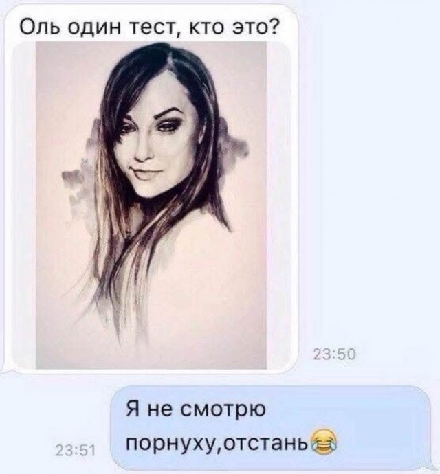 Завалялось тут случайно немного забавных картинок
