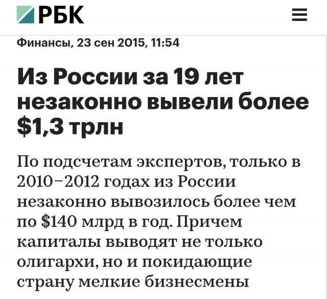 Мерц заявил, что Россия должна выплатить Украине €500 млрд.
