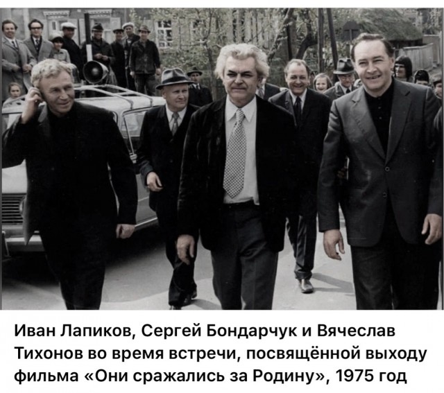 Интересные снимки известных людей 14.07.25
