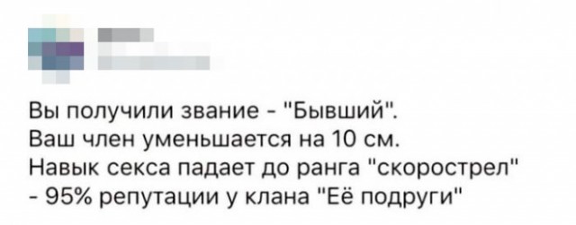 Веселые картинки в маленькую пятницу (16.07)