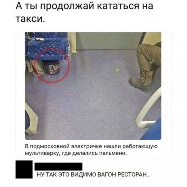 Немного картинок есть у меня на пятницу.