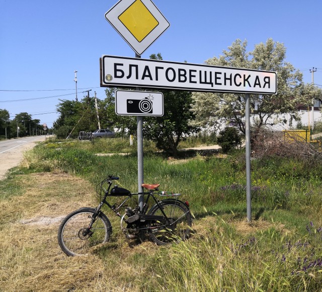 Что я понял, владея велосипедом пару недель