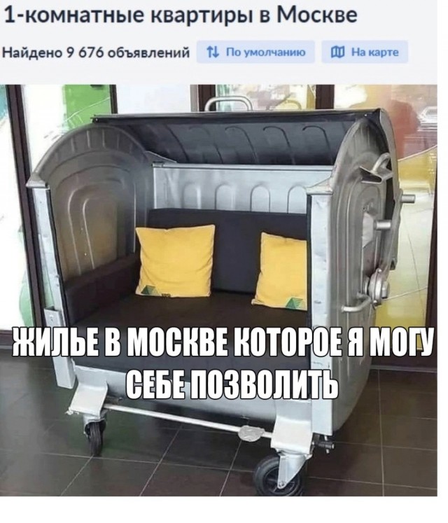 Так себе картинки 29.07.25