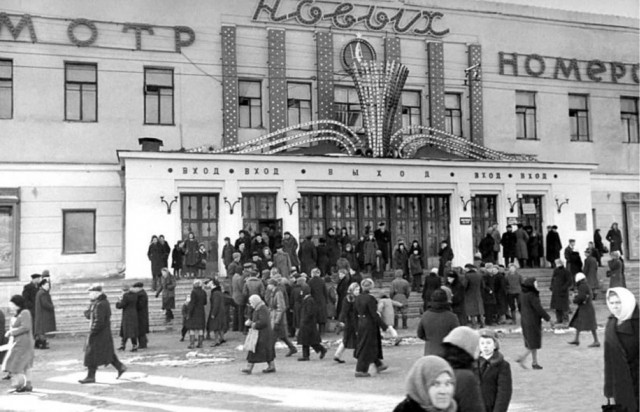 Москва и москвичи. Двадцатый век. 03.08.25