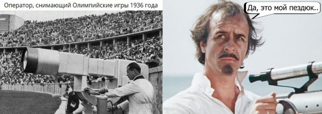 Крах инженера Гарина