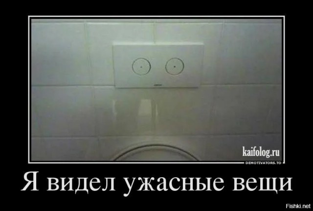 Ну что деграданты, начинаем эту неделю!