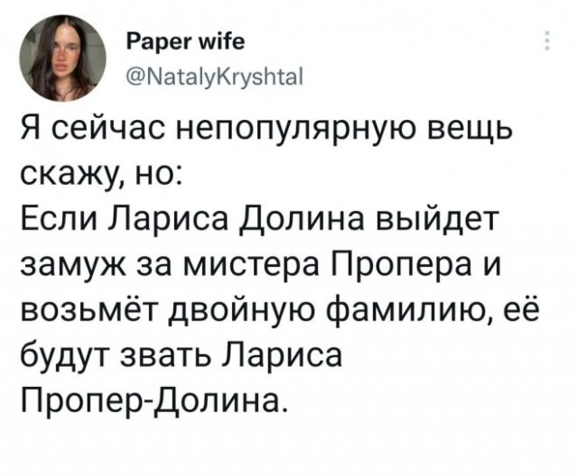 20329402.jpg