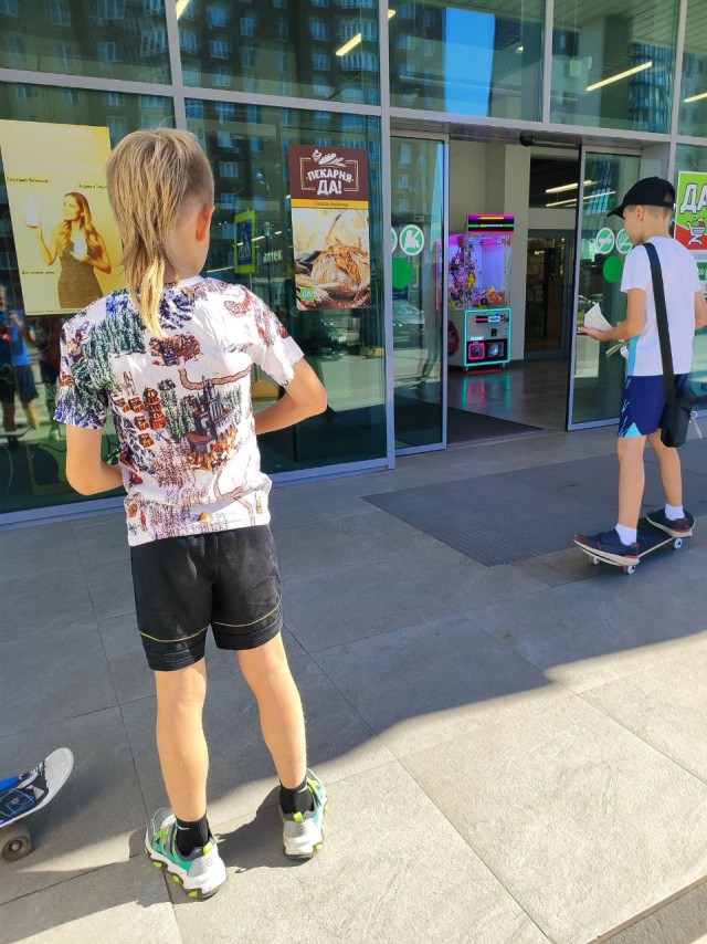 Молодое поколение не потеряно.