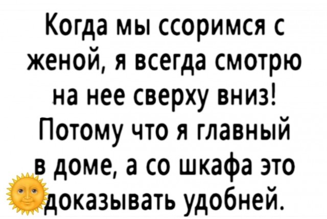 Картинки для деградации 50 (разной степени свежести)