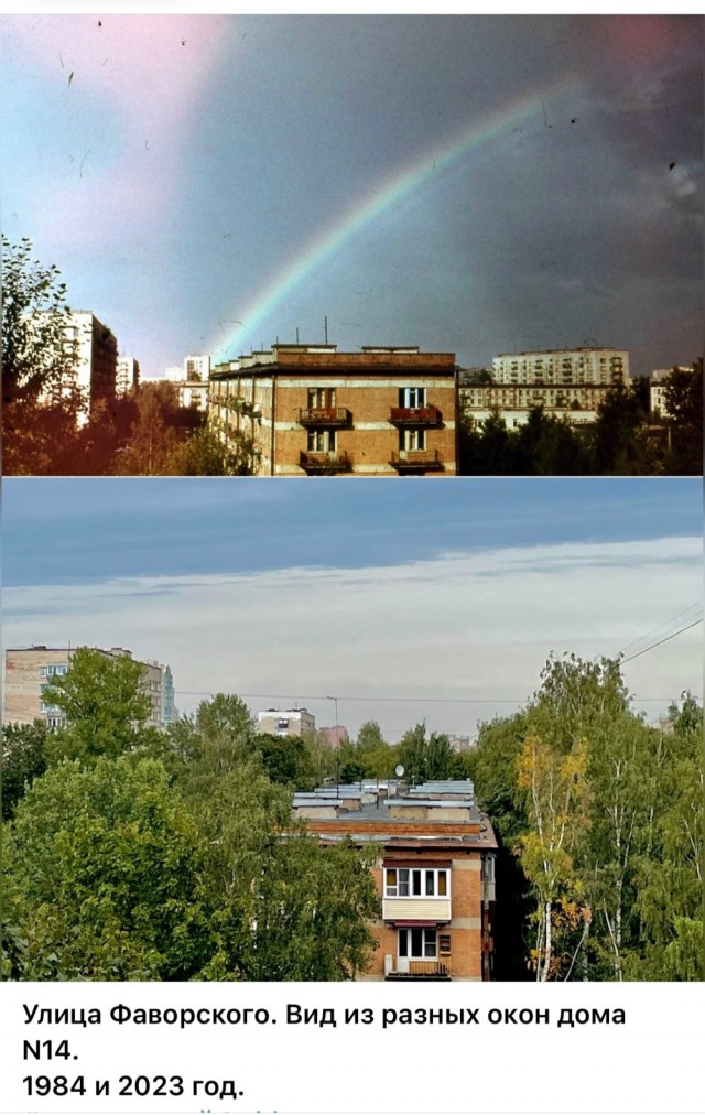 Петербург . Было и стало . Часть четвертая