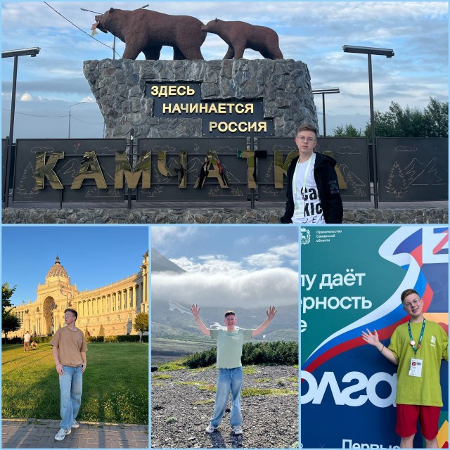 Парень в Крыму не смог сдержать эмоций после победы на школьном всероссийском конкурсе и призовых 200 тысяч рублей