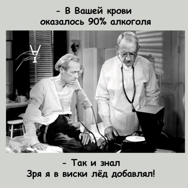 Прикольные и просто красивые картинки 12.12.2025