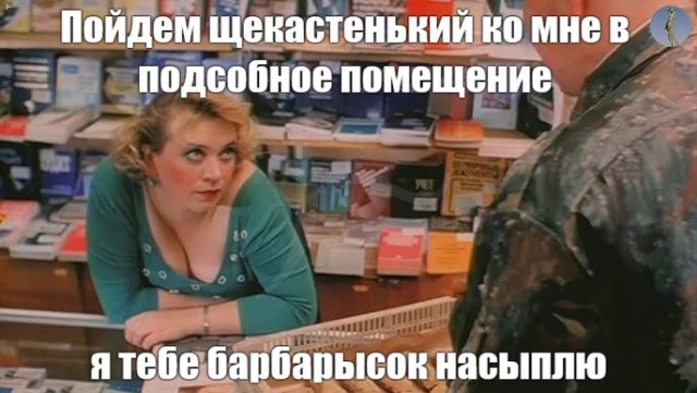 Помогите! Муж не хочет заниматься сексом со мной