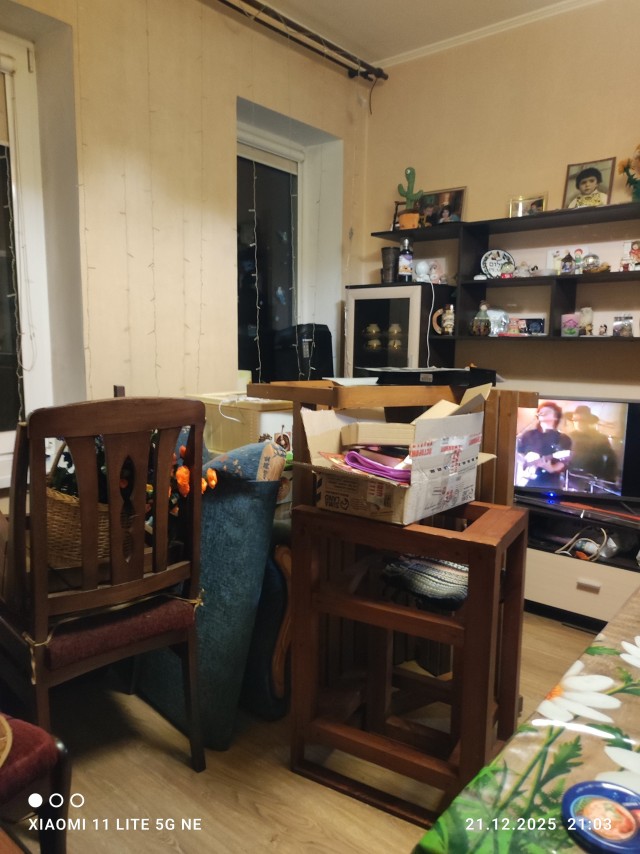 Время пришло