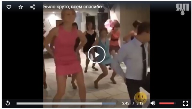 Уже скоро...