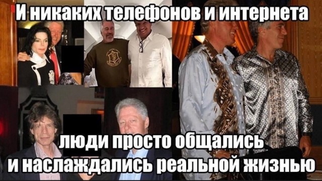 Картинки для деградации 113 (разной степени свежести)