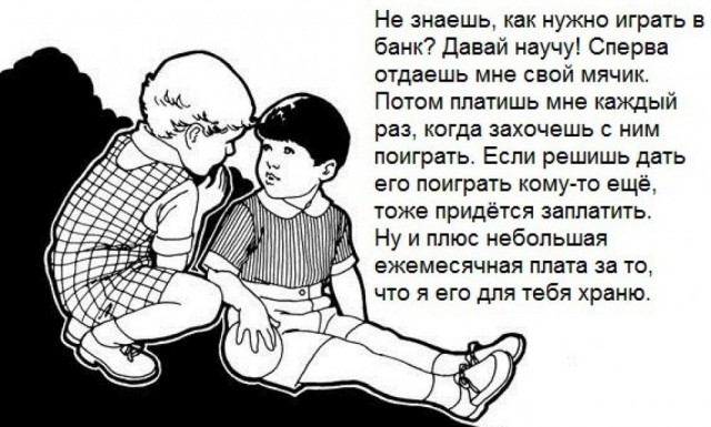 Вроде да, но нет