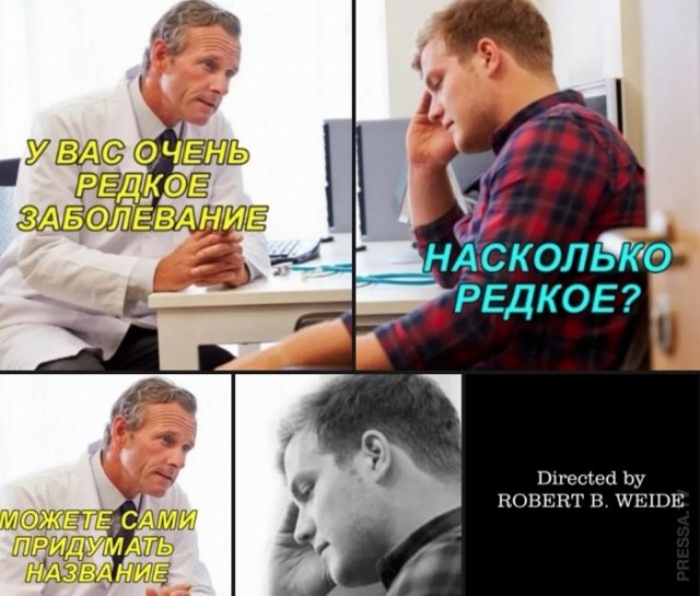 Веселые картинки в маленькую пятницу (21.01)