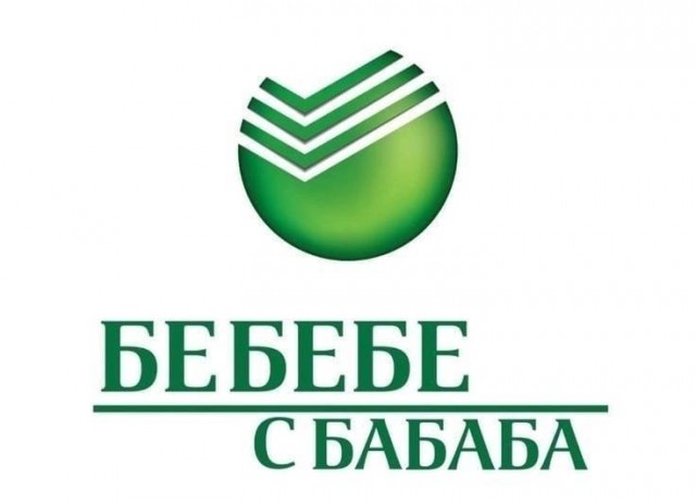 Расжижение мозга на ароматной поляне ополаскивателей для рта