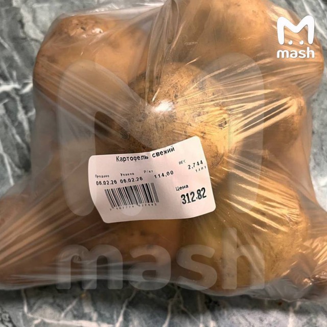Дефицит картошки на Чукотке