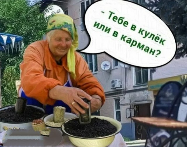 Популярные ходовые товары на рынке 90-х