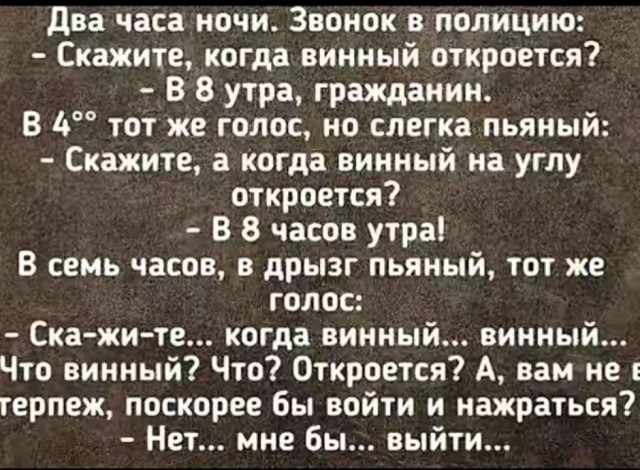 Так себе картинки 28.02.26