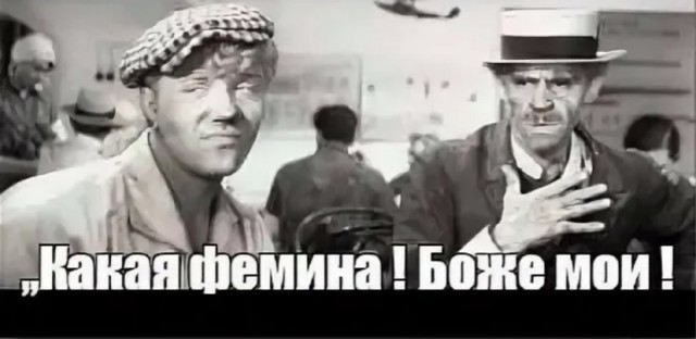 Вестерны с детства обожаю...