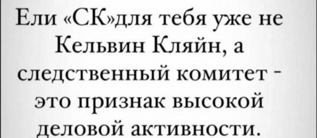 Вторника картинки
