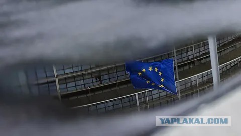 СВР обвинила Евросоюз в тайной подготовке к созданию ядерного оружия