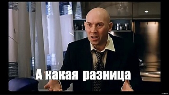 Это базовый минимум⁠