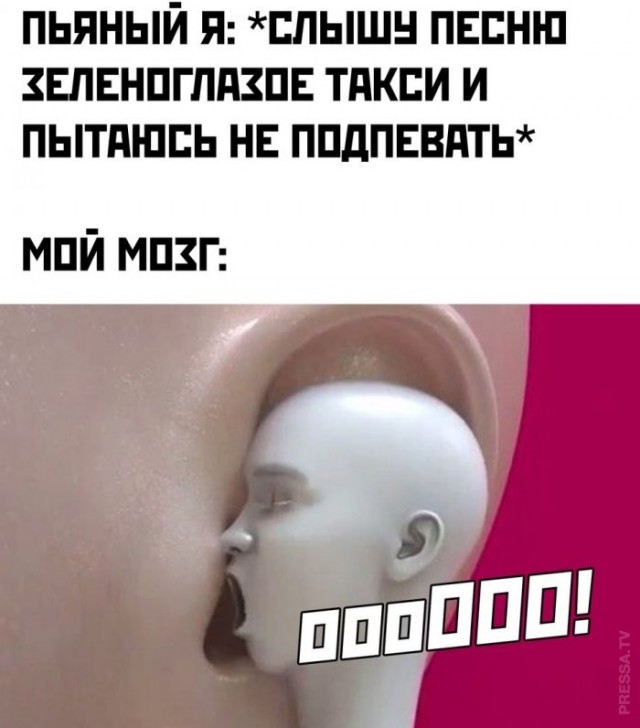 Веселые картинки в маленькую пятницу (13.05)