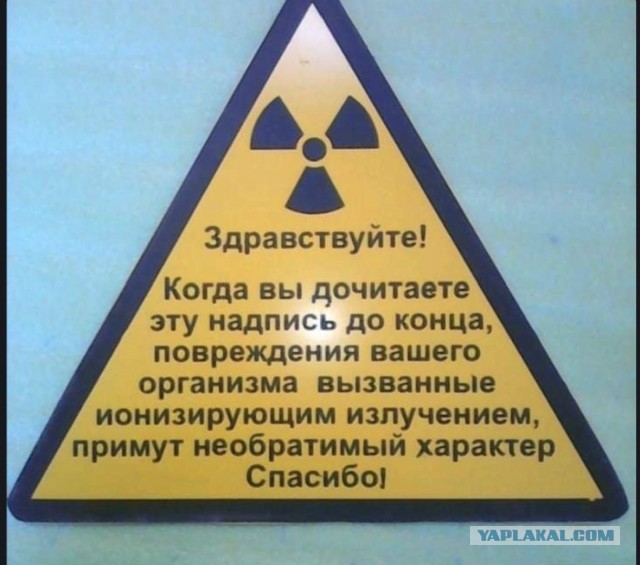 Знаешь ли ты, вдоль ночных дорог