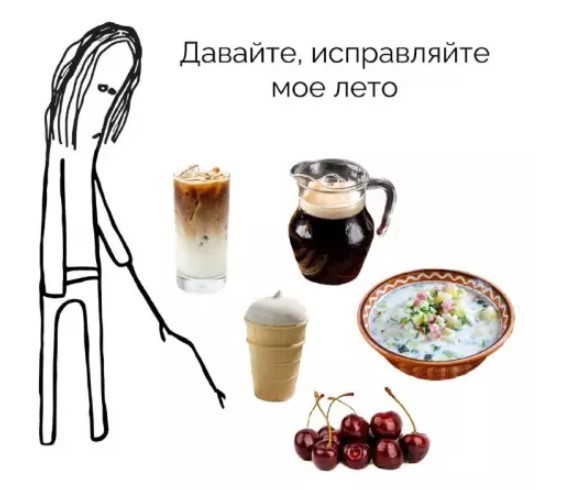 Картиночки, баянчики 03 июня