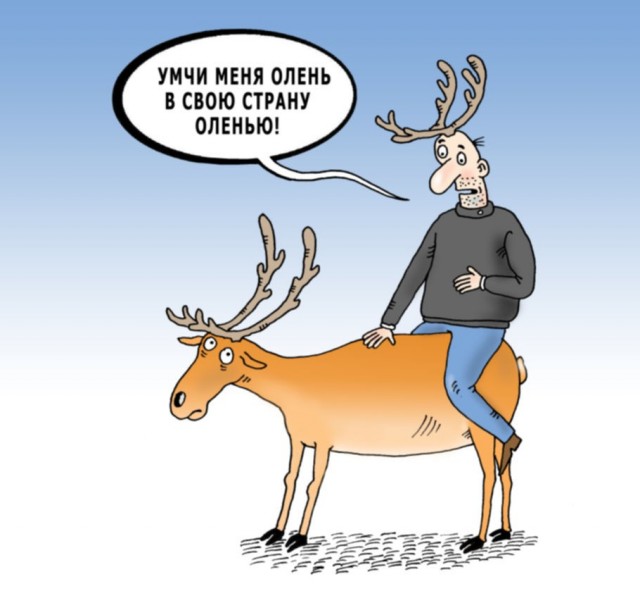 Спустя какое то время после развода, плюсы и минусы (их нет)