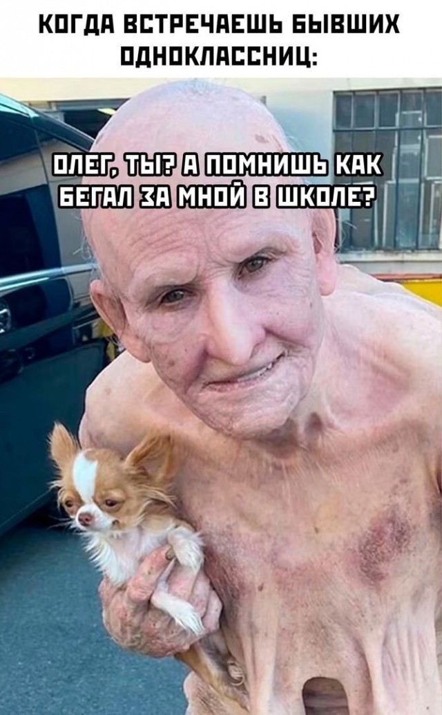 Картиночки, баянчики 18 июня