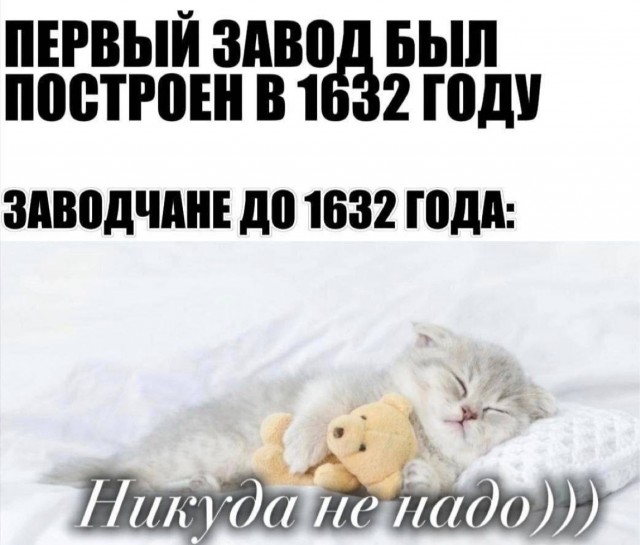 Картинки для деградации 221 (разной степени свежести)