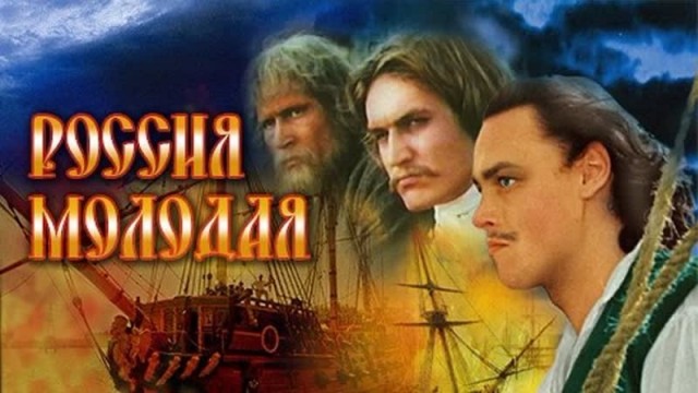 Иван Ермолаевич Седунов по прозвищу Рябов