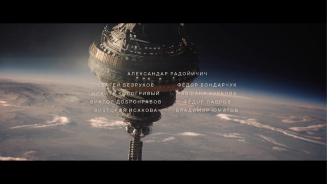 Трудно быть богом