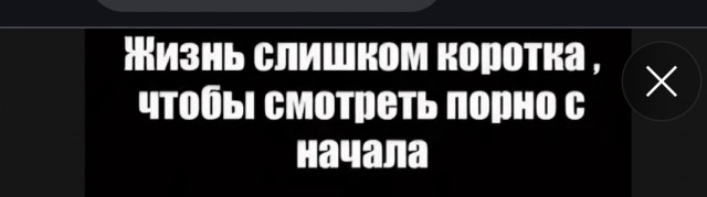 Довыёживался блогер хренов
