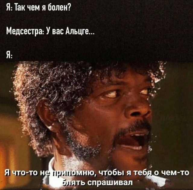 Дэшка картинок для улыбнуться