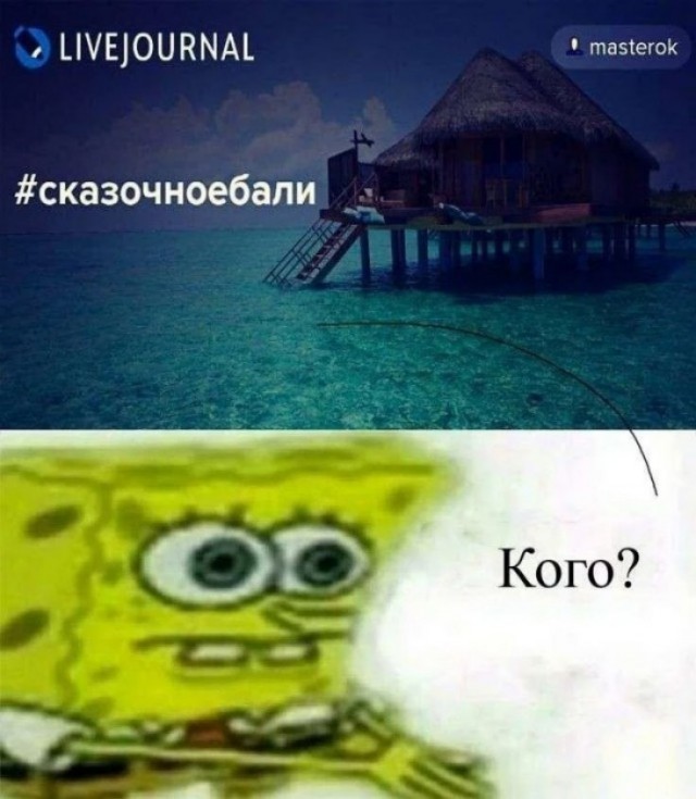 Сказочное Бали